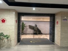 -太白山御龙湾温泉