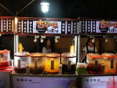 IMG_7225-垦丁大街