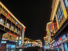 -韩宫宴烤肉·料理(苏州中心店)