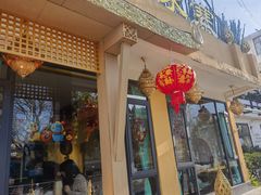 -傣家寨花园主题餐厅