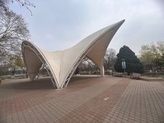 -康庄公园