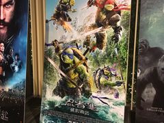 -金门国宾电影院