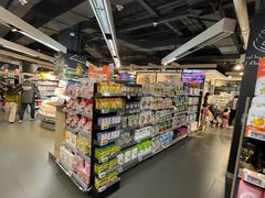 -Olé精品超市(上海虹桥南丰城店)