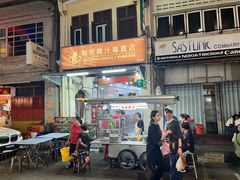 -金伯利街美食夜市
