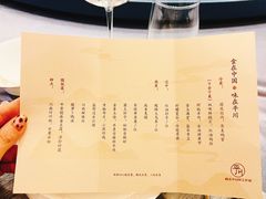 -平川·程玉平川菜工作室
