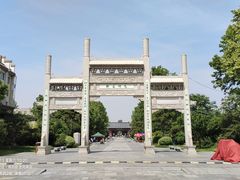 -南阳卧龙岗武侯祠