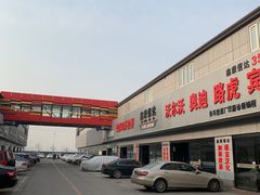 -24小时汽车搭电补胎(五方桥店)