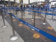 -太原武宿国际机场