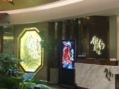 -岭南真味·匠心粤菜(K11店)