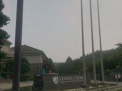 -余姚四明湖开元名都度假酒店·夏威夷西餐厅
