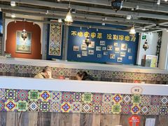 -直隶安家牛肉罩饼(建华店)