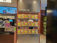 -奈雪的茶(市百一店)