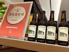 -渔家颂歌渔家味道(青石路店)