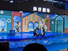-重庆欢乐海底世界