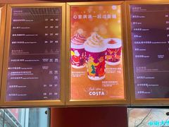 -太平洋咖啡(市府恒隆二店)