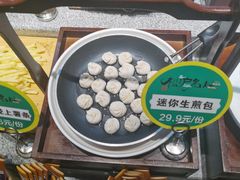 -松沪名灶·豆浆鱼头·新上海菜(飞航吾悦广场店)