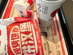-肯德基(崇文路店)