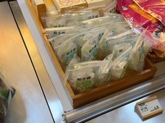 -真真老老(月河花鸟市场店)