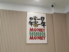 -小马牛肉面·牛骨熬制(南京博物院店)