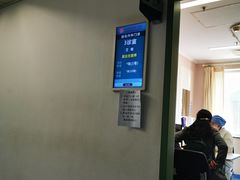 -北京大学第一医院(西城厂桥院区)