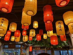 大堂-徽廷食府·精品徽菜(首经贸店)