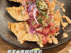 -Q MEX 库迈墨西哥餐吧(双井店)