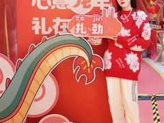 -光启城时尚购物中心