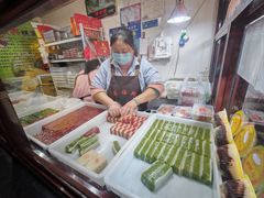 -万福兴糕团(万福兴山塘街直营店)