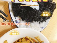 -高老庄·老溧阳·私房菜(南山竹海店)