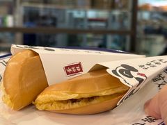 蛋烘糕-钟水饺(人民公园总店)