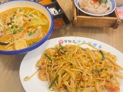 -芋包王闽南茶楼(八市店)