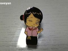 Image032-麦当劳(曲阳店)