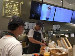 -奈雪的茶(市百一店)