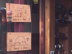-丽江庭院之爱在路上(西单店)