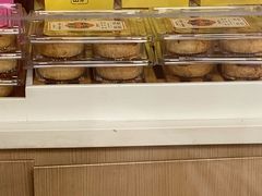 -好利来(木渎店)