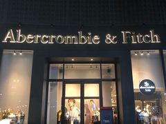 门面-Abercrombie & Fitch(天环广场店)