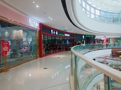 -万达广场(桂林高新店)