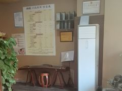 -焕醒·川派采耳(云街店)