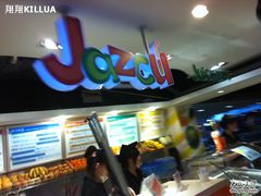 -Jazcu珍仕菓鲜榨果汁(西单大悦城店)