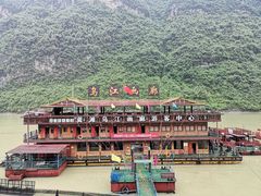 -乌江画廊(彭水苗族土家族自治县)