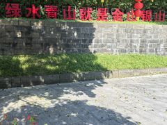 -广州市帽峰山景区