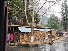 -途中饭店(开化店)
