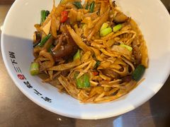 -富正毅三下锅·湘西韵味(天门山索道店)