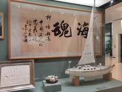 -上海中国航海博物馆