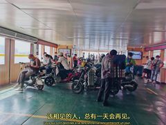 -武汉关码头(轮渡站)