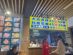 -郑记•不夜城烧烤•龙虾•虾蟹(黄鹤楼店)