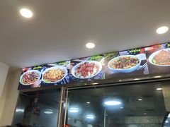 -兰溪十八浇(天一店)