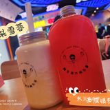 向左果汁向右茶～left juice righr tea