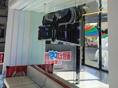 -移动谜城·大笨象密室逃脱(五棵松店)