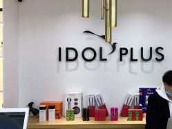 -IDOL PLUS 
